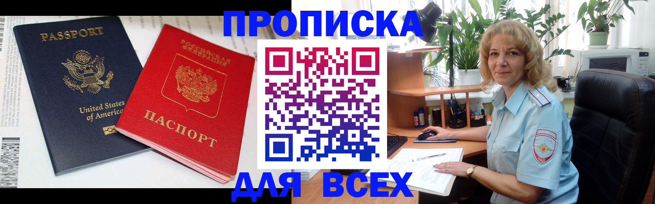 форма 3 в Конаково